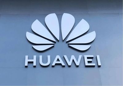 苹果回应为第三方App买广告 聚焦用户隐私与透明度，华为授权设计布局生态新篇章